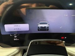 Audi Q5L 2.0T Exclusive Edition for Millions of Users - фото 12