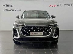 Audi Q5L 2.0T Exclusive Edition for Millions of Users - фото 2