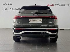 Audi Q5L 2.0T Exclusive Edition for Millions of Users - фото 4