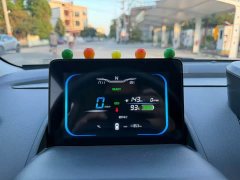 Changan Lumin 155km Sweet Edition - ფოტო 8