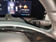 XPeng P7 P7i 610 Max Performance Edition - ფოტო 13