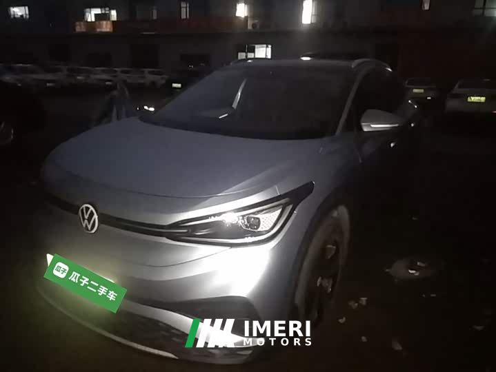 Volkswagen ID.4 X Pure Smart Edition