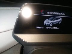 Volkswagen ID.4 X Pure Smart Edition - ფოტო 11