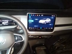 Volkswagen ID.4 X Pure Smart Edition - ფოტო 12