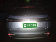 Volkswagen ID.4 X Pure Smart Edition - ფოტო 5
