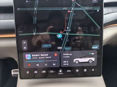 NIO ES8 75kWh Executive - photo 15