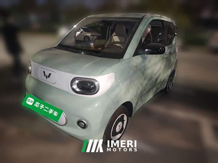Wuling Hongguang MINIEV Third Generation 215km Youth Edition