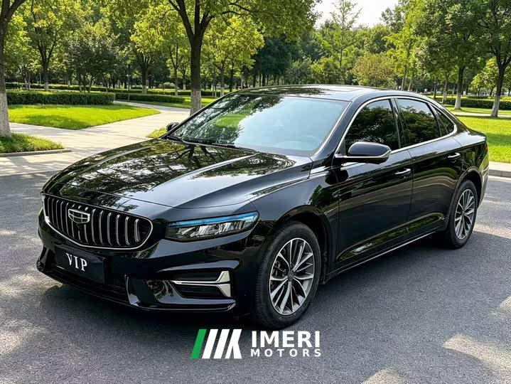 Geely Xingrui 1.5TD Longteng Edition - ავტომობილი ჩინეთიდან