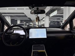 GAC AION Y 70 Smart Leader Edition LFP - ფოტო 14