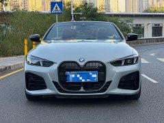 BMW 4 Series 430i Convertible M Sport Night Edition - фото 2