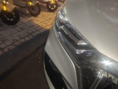 FAW Red Flag HS5 Facelift 2.0T Smart Connected Premium Edition - photo 7
