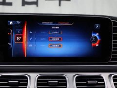 Mercedes-Benz GLE AMG GLE 53 4MATIC - фото 16