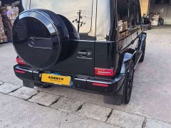 Mercedes-Benz Mercedes-AMG G 63 - фото 10