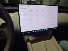 Xiaomi YU7 Rear-Wheel Drive Long-Range Edition - ფოტო 9