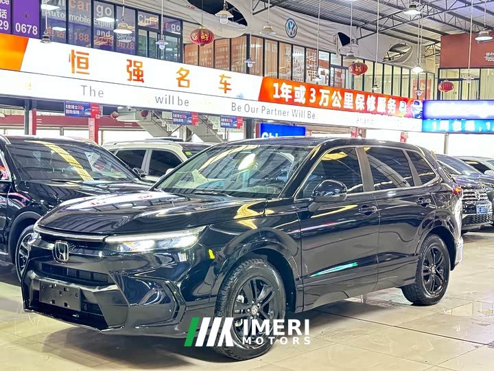 Honda CR-V 240TURBO FWD Luxury 5-Seater - car from China