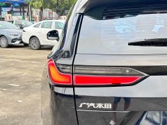 Honda CR-V 240TURBO FWD Luxury 5-Seater - photo 16