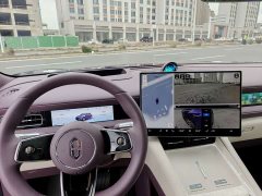 AITO M6 Extended Range Ultra - ფოტო 17