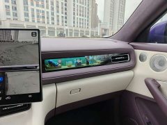 AITO M6 Extended Range Ultra - ფოტო 20