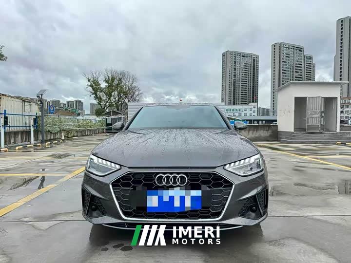 Audi A4L 40 TFSI Luxury Dynamic