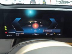 BMW iX xDrive40 - ფოტო 11