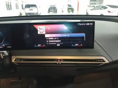 BMW iX xDrive40 - ფოტო 12