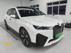 BMW iX xDrive40 - ფოტო 3