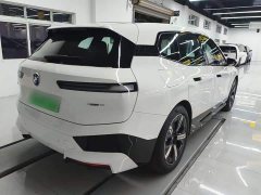 BMW iX xDrive40 - ფოტო 6