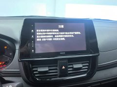 Toyota Vios 1.5L 20th Anniversary Edition - фото 13