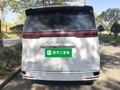 Denza D9 DM-i 1050 Premium - ფოტო 3