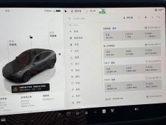 Tesla Model Y Rear-Wheel Drive - ფოტო 10