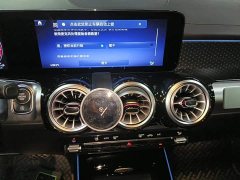 Mercedes-Benz GLB Facelift GLB 220 Fashion Edition - photo 12