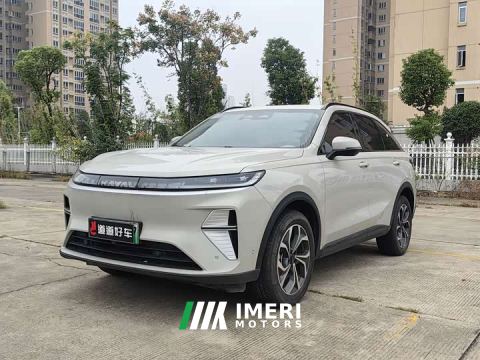 2025 Haval Xiaolong MAX Hi4 165 Ultra Intelligent Driving Edition