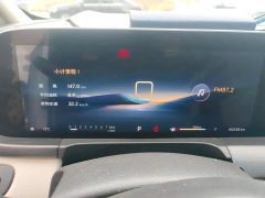 Buick GL8 ES Luxe Comfort - photo 14