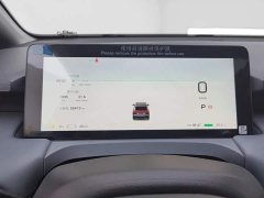 GAC AION Y Plus 510 Smart Leader Edition - ფოტო 14