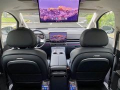 Voyah Lantu Dreamchaser PHEV Qiankun Ultra - ფოტო 10