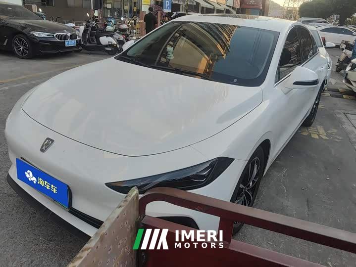 SAIC Roewe D7 DMH 125km World Champion Flagship Edition