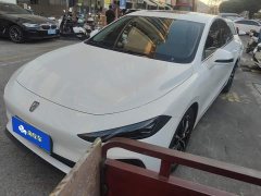 SAIC Roewe D7 DMH 125km World Champion Flagship Edition - ფოტო 1