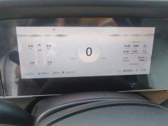 SAIC Roewe D7 DMH 125km World Champion Flagship Edition - ფოტო 14