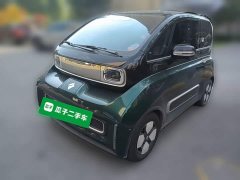 Baojun KiWi EV DJI Edition LFP Battery - ფოტო 1