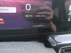 Baojun KiWi EV DJI Edition LFP Battery - ფოტო 13