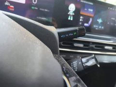 Baojun KiWi EV DJI Edition LFP Battery - ფოტო 15
