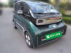Baojun KiWi EV DJI Edition LFP Battery - ფოტო 3
