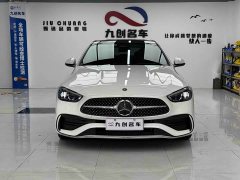 Mercedes-Benz C-Class C 260 L AMG Line - photo 8