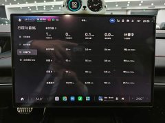 Xiaomi SU7 Ultra - ფოტო 8