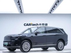 Nio Lerado L90 Max Six-Seater - ფოტო 1