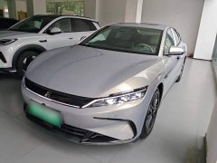 BYD Song DM-i Intelligent Driving Edition 245KM Deluxe - ფოტო 1