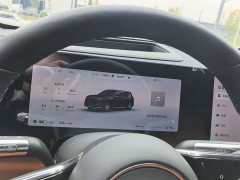AITO Wenjie M8 Pure Electric Max Five-Seat AWD (192-Channel LiDAR) - ფოტო 9