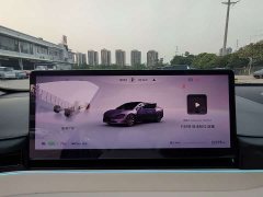 Luxeed Zhiji S7 785km Ultra - ფოტო 14