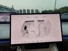 Luxeed Zhiji S7 785km Ultra - ფოტო 18