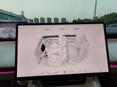 Luxeed Zhiji S7 785km Ultra - ფოტო 19